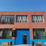 Yining Guanjuli Homestay（Ili River Scenic Area Homestay） Hotels in Qapqal