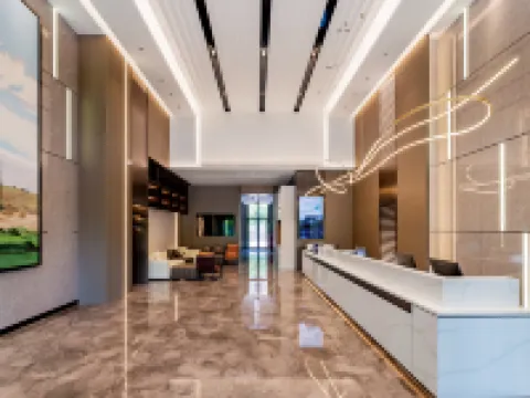 Starway Hotel (Bayannur City Government) Hôtels à : Bayannuur