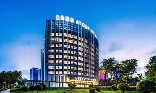 Atour Hotel Shouguang International Convention and Exhibition Center