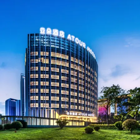 Atour Hotel Shouguang International Convention and Exhibition Center,East Shengcheng Street
