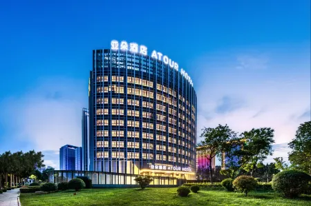 Atour Hotel Shouguang International Convention and Exhibition Center，East Shengcheng Street Отели рядом с достопримечательностью «Shouguang Vegetable Hi-Tech Demonstration Park»