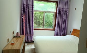 Daodetang Chinese Inn (Zhashui Yingpan Town Zhongnan Mountain Village)