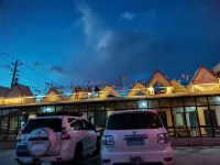 Qilian Country Guest House (Zhuoer Mountain Resort) - parking