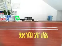 Mall as a guesthouse