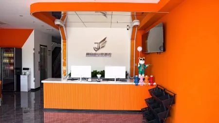 Freedom of competition hotel Отели в г. Лицзинь