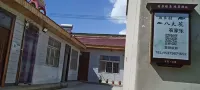 Bada Bowl Homestay - موقف سيارات