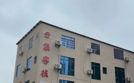 Yunji Inn Отели в г. Фучжоу