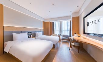 JI Hotel (Nanchang Honggutan Tongluowan Square)
