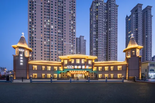 Xana Hotelle (Jinzhou Jiefang Road Donghu Bridge) Hotels in Linghai