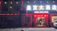 Zhijiang Palace Hotel - 2 stelle