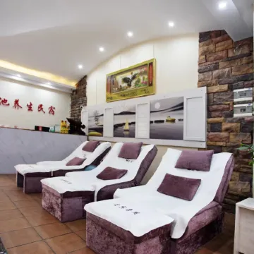 Libo Dianchi Health Homestay