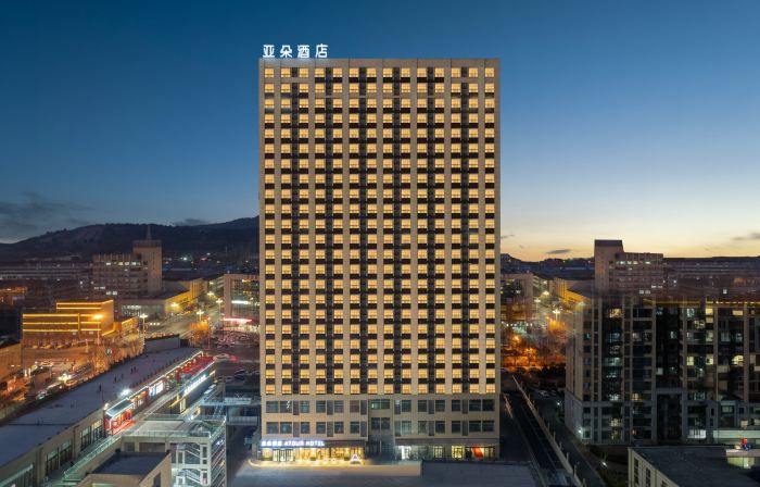 Atour Hotel on Dongtan Road, People's Square, Zoucheng