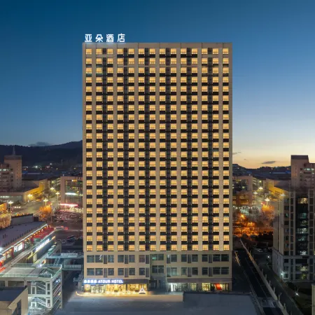 Atour Hotel on Dongtan Road, People's Square, Zoucheng