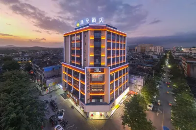 Chaoman Hotel (Tunchang Government Pedestrian Street)