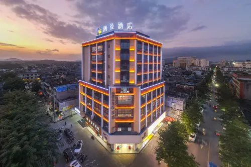 CHEERMAY Hotel (Tunchang Zhengfu Pedestrian Street) Hotels in Tunchang