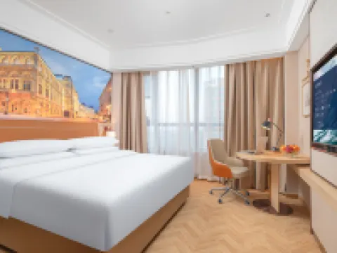 Vienna Hotel (Queshan Longshan Avenue) Hotels in Queshan