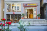 Meizhou Island Shuizhimei Homestay