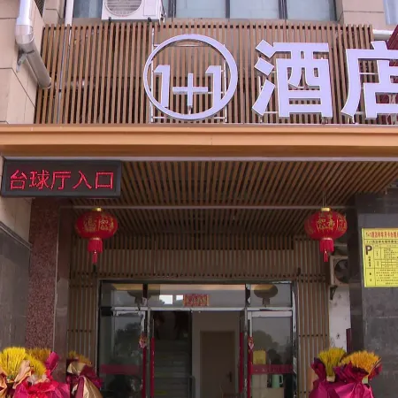 One Plus One Business Hotel