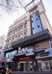 Yixiang Hotel (Yining Station Branch)
