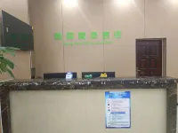 Langting Zhixuan Hotel - Cho phép mang theo thú cưng