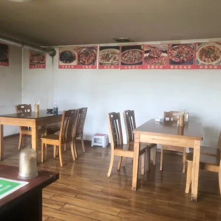 Baiwei Sichuan Cuisine Homestay