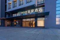 Mehood Hotel (Hohhot Gulou Jiangjun Yashu) Hotel dekat Hohhot Coach Station