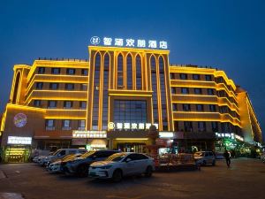 Zhihan Huanpeng Hotel (Kashgar Convention and Exhibition Center)