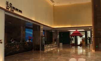 MAOJIAN HOLIDAY HOTEL