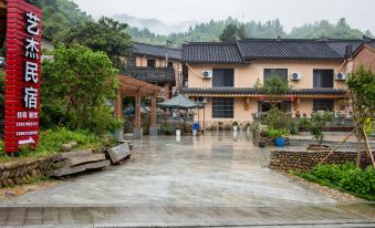 Yunhe Terraced Fields Yijie Homestay