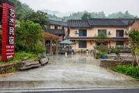 Yunhe Terraced Fields Yijie Homestay Hotels near Yunhe Terrace Scenic Area