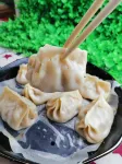 Huocheng Guozigou Shuimu Countryside Villa - بار
