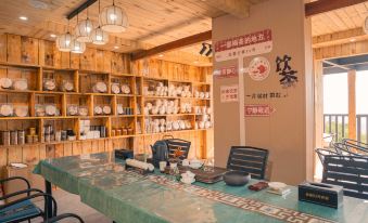 LANCANGWENGJI52HAO