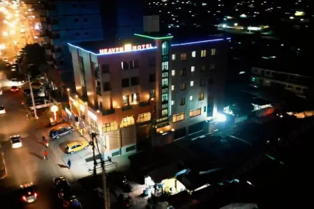 NEW HEAVEN HOTEL Отели рядом с достопримечательностью «Jesus Sauve Et Guerit Jouvence»