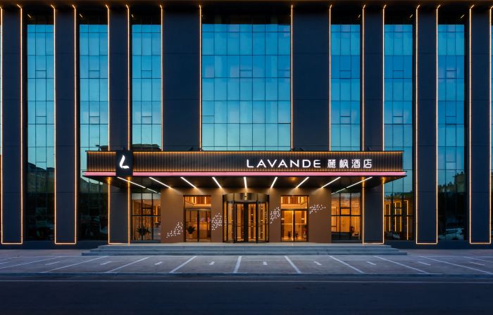 Lavande Hotel Jinzhou Beizhen