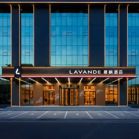 Lavande Hotel Jinzhou Beizhen