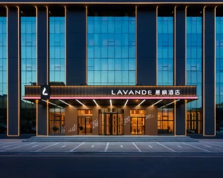 Lavande Hotel Jinzhou Beizhen Hotels in Beizhen