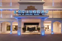 JA river hotel