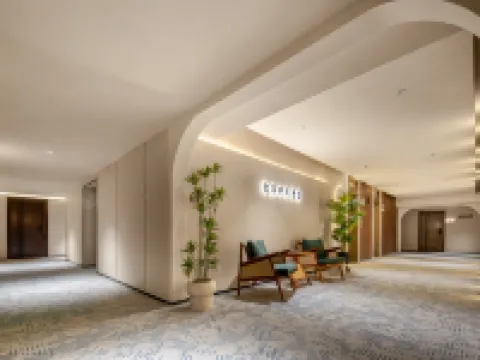 Zhiduo Future Hotel Hotels in Shijiazhuang