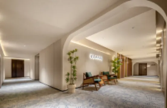 Zhiduo Future Hotel