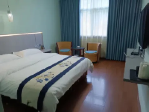 Baishui Xinxing Business Hotel Hotels in Baishui
