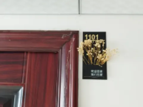 卓悦影院民宿（廬陵文化生態園店）