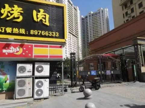 Youfang Homestay (Harbin University of Science and Technology) Отели рядом с достопримечательностью «Harbin·China Normal University Night Market»