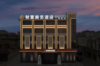 caixuanmeiyi hotel