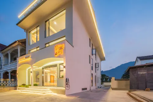 Anji Ink Painting Mountain and River Family Vacation Villa Beautiful Stay