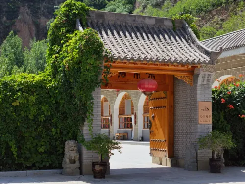Yan'an Elegant Xianju Mountain View Courtyard - Pet-friendly