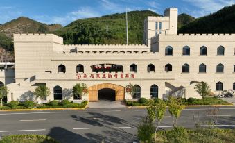 Danfeng Dongfeng Winery Hotel