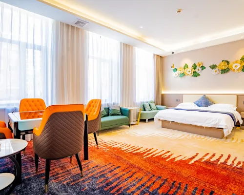 Wuchang Xingji Hotel Hotels in Wuchang