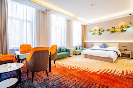 Wuchang Xingji Hotel Отели в г. Учан