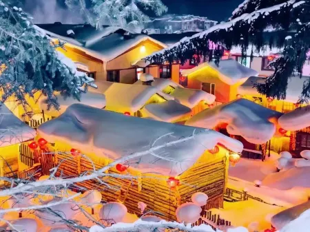 Mianhuatang Hotel (China's Snow Town Scenic Area)