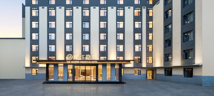 THE WHISPER MOUNTAIN HOTEL Hotels in Mao County
